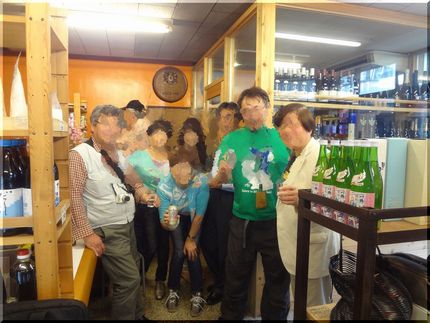 週刊ポスト誌取材、角打ち「頼酒...