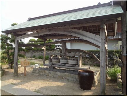 my favorite和三盆、...