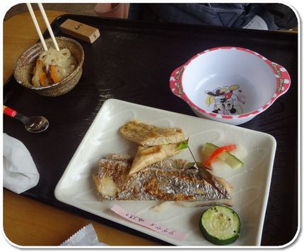 *太刀魚の塩焼き *切り干し大...