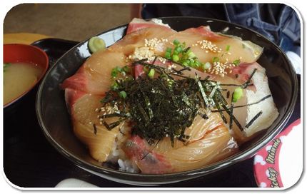 *ハマチ漬け丼(大)、卵抜き ...