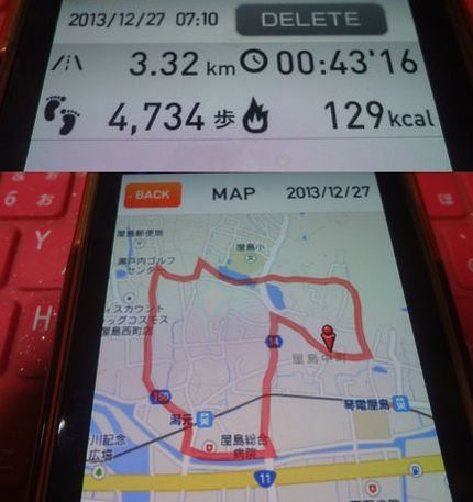 お天気が悪くてなかなか朝が明け...