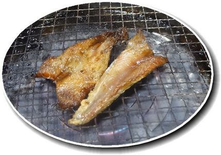軽くあぶって… わたしは苦手で...
