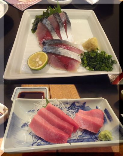 *鯖のきずし、中トロ 生々しい...