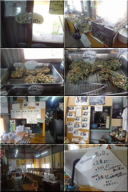 倉庫が店舗になったような… 珍...