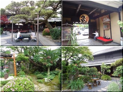 りっぱなお庭とお屋敷です。とて...