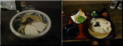 *ひやかけ(三つ葉、天かす、か...