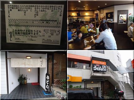奥に細長い店舗で、奥は暗い。