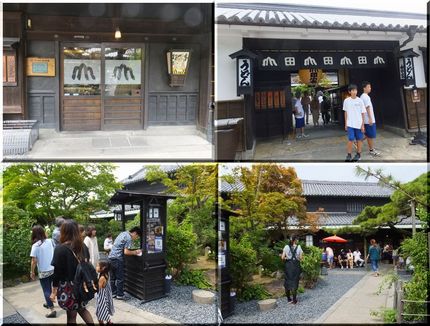 お昼時だったので、満員!30分...