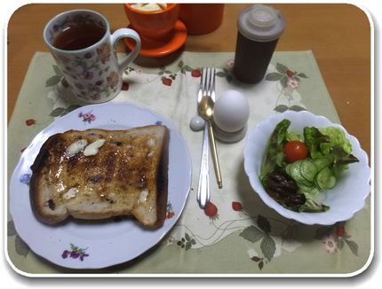 2016/1/31 Mon. ...