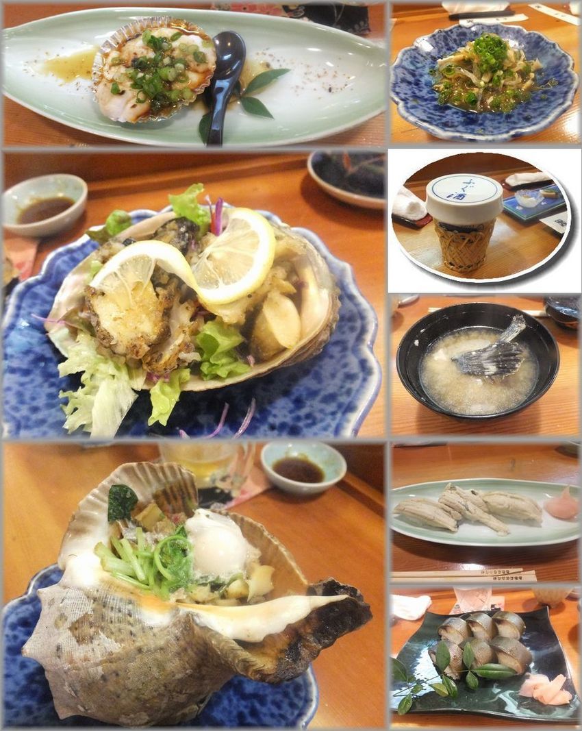 *白子焼き *ふぐざく *ア...