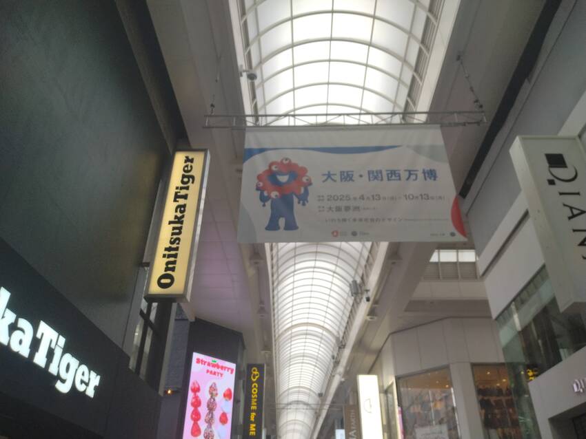 心斎橋筋、戎橋筋、大渋滞! 有...