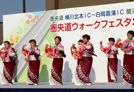 ~桶川加納ICでは、地元のおば...