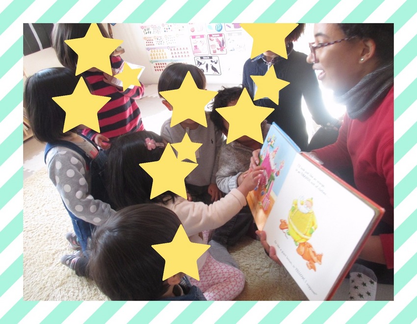 仕掛け絵本になっているのでみん...