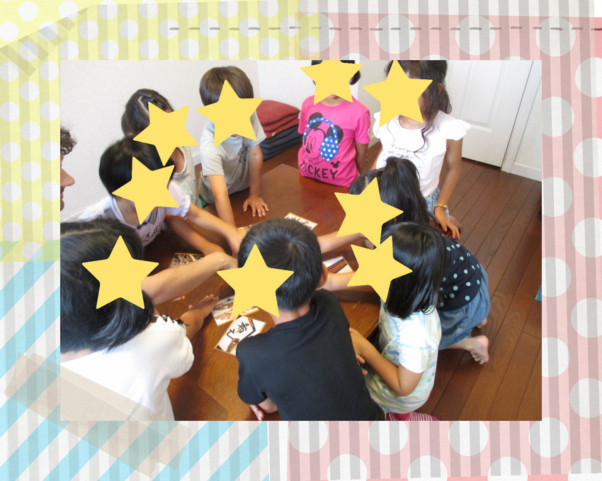 みんなでかるたゲーム♬ 日本の...