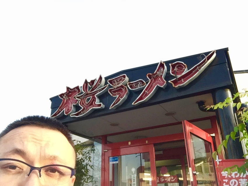 もうねえ、お腹がはち切れそうで...