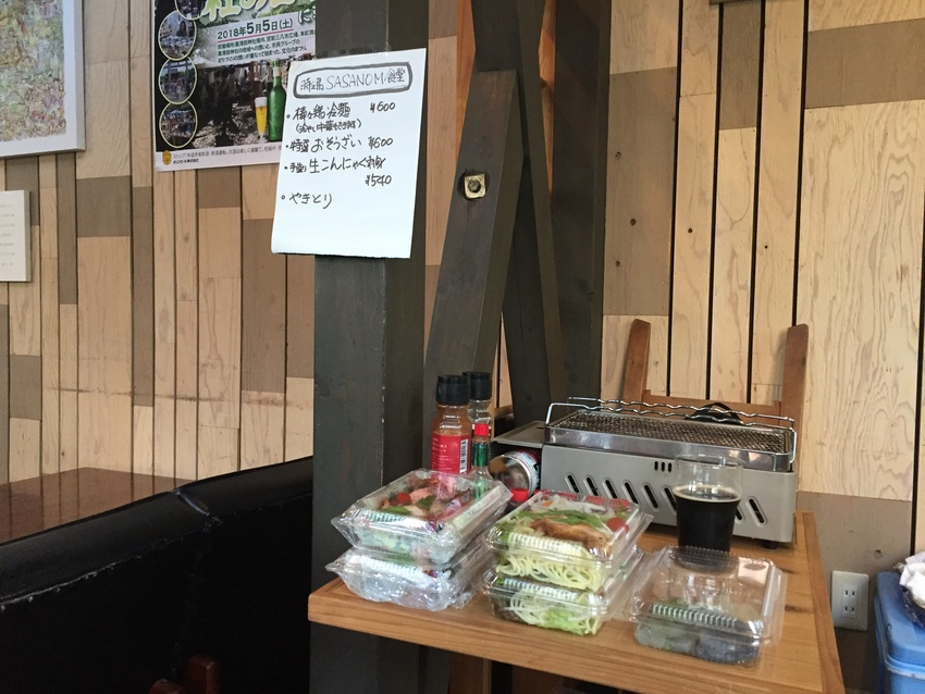こんな感じで出店です(笑) 超...