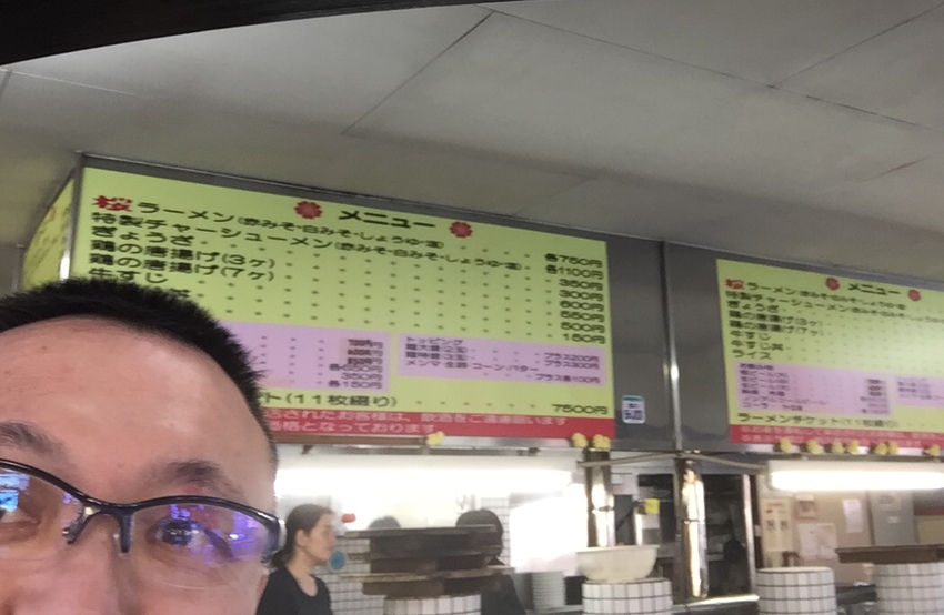 調理スタッフが女性ばかりの時間...