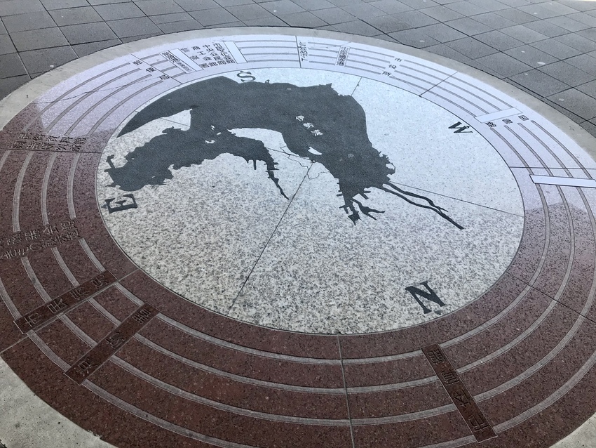 まあ言わずと知れた常滑市...