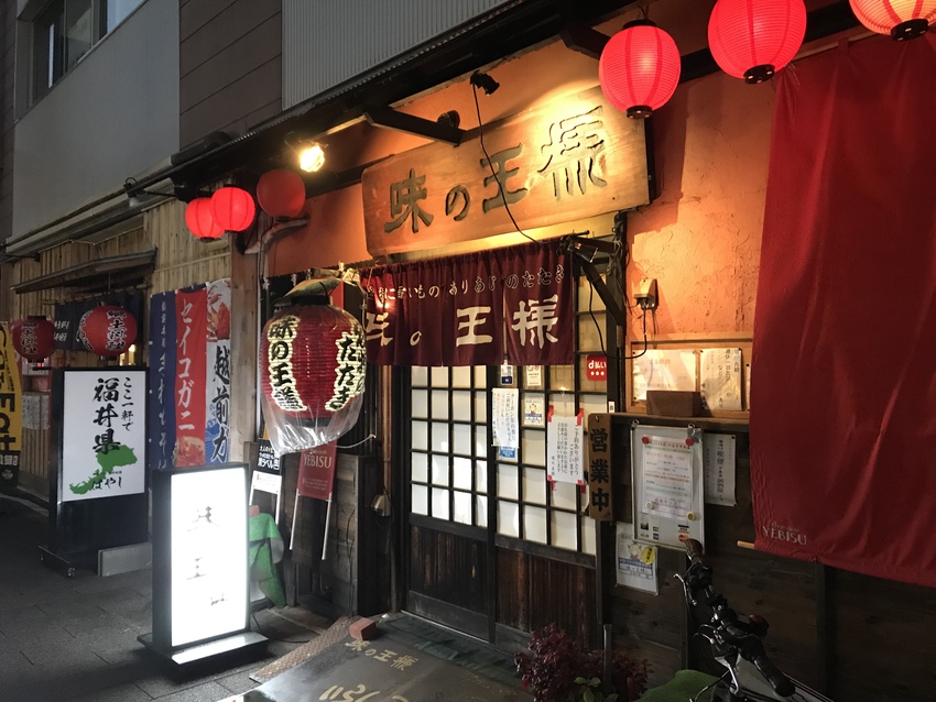 ここも吸い込まれること間違いな...