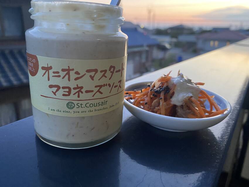 さすがサンクゼさんですね...