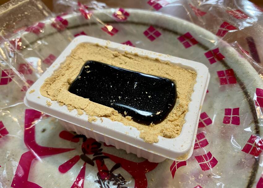 なんか食べにくい(笑)それがま...