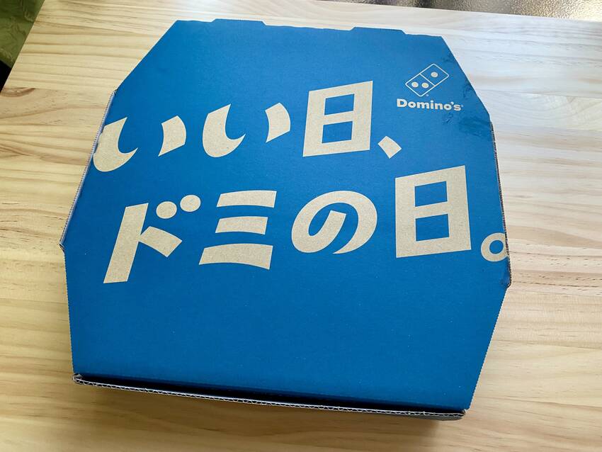 確か、北米では2枚入って記憶(...