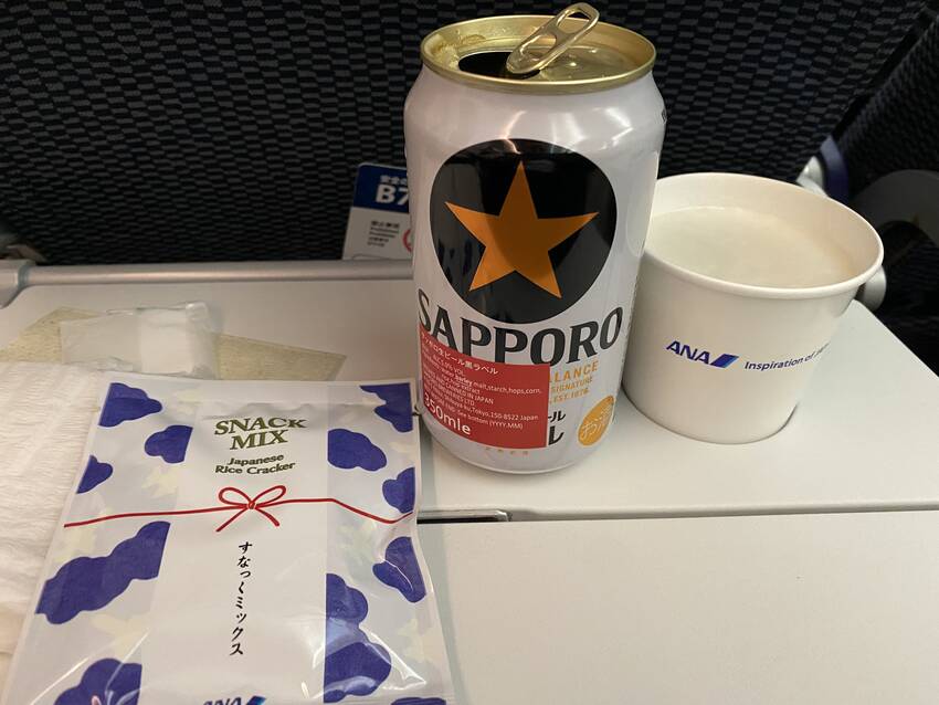 カナダ🇨🇦のキャリアだとモルソ...