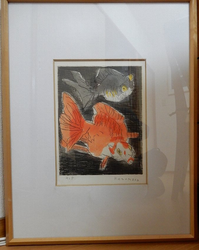 額サイズ 410×520 mm...