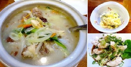 フグとテールスープ＠台湾料理【...