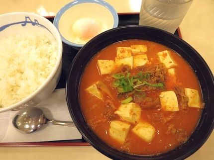 豆腐キムチチゲ膳（２）＠【松屋...