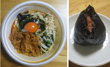 旨辛 肉盛りニラ玉ぶっかけうどん@【丸亀製麺】...