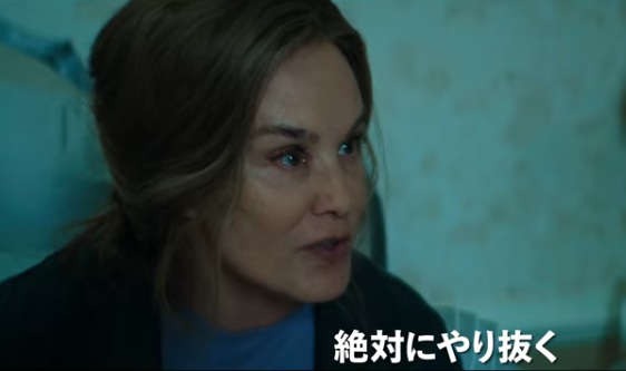 <ジェシカ・ラング>『喝采』@...