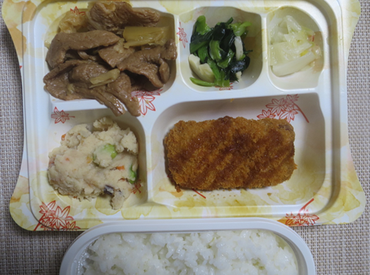 宅配弁当(1173)...