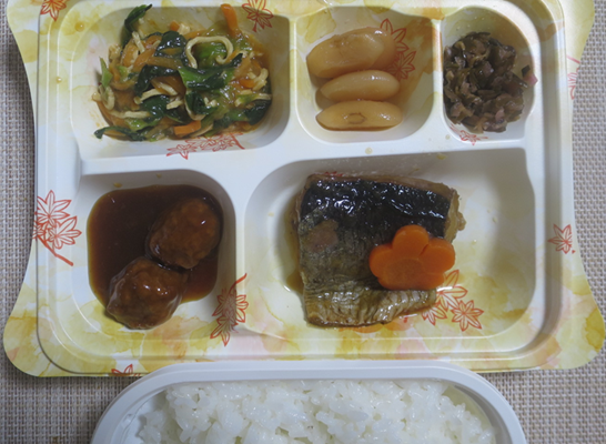宅配弁当(1174)...