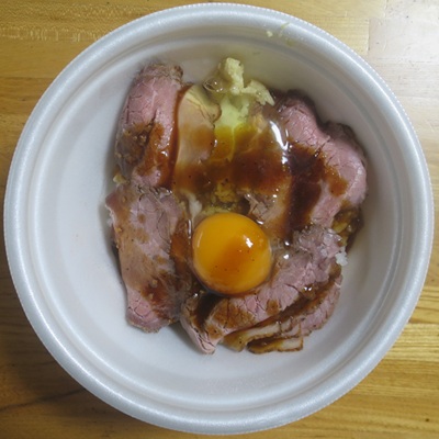 ローストビーフ丼@【すき家】...