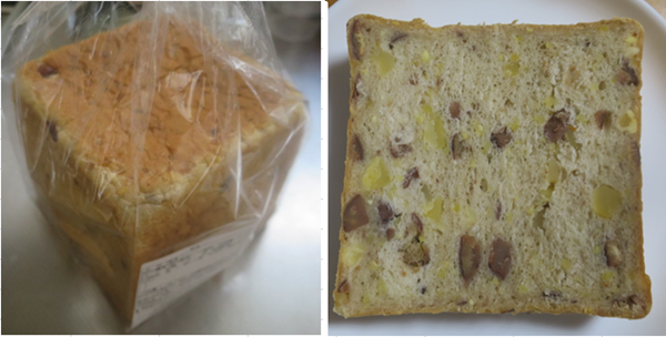 <パン>(1367)栗食(4)...