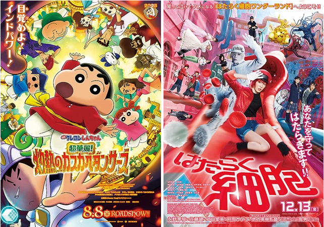 中国、邦画2作品公開見合わせ...