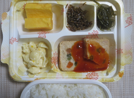 宅配弁当(1176)...