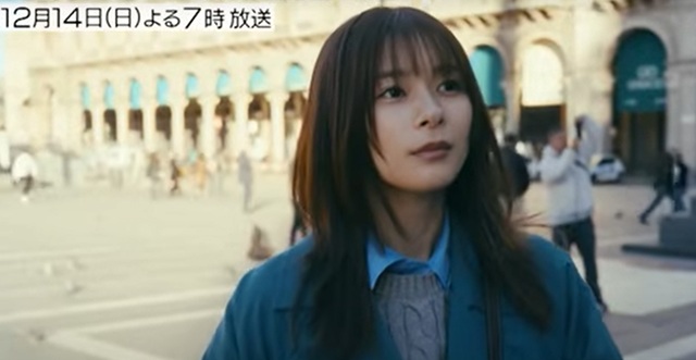 『25年目の恋~もう一人の芳根...