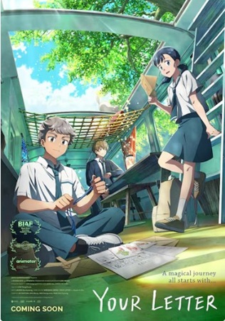 【インターナショナル版ビジュア...