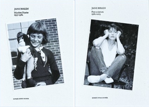 今年の読書(72)『ジェーン・...