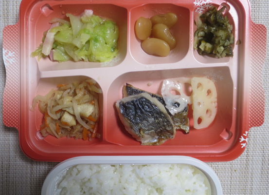 宅配弁当(1194)...