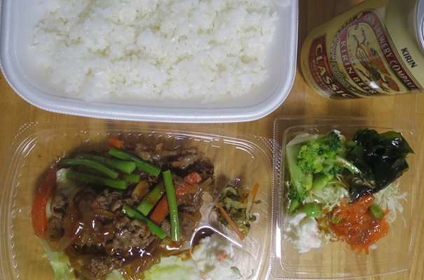 牛焼肉弁当@【ほっともっと】...