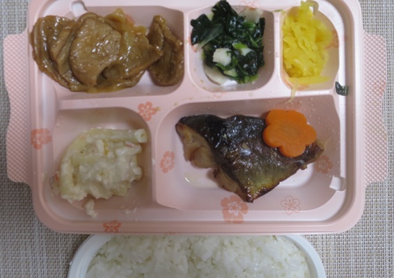 宅配弁当(1219)...