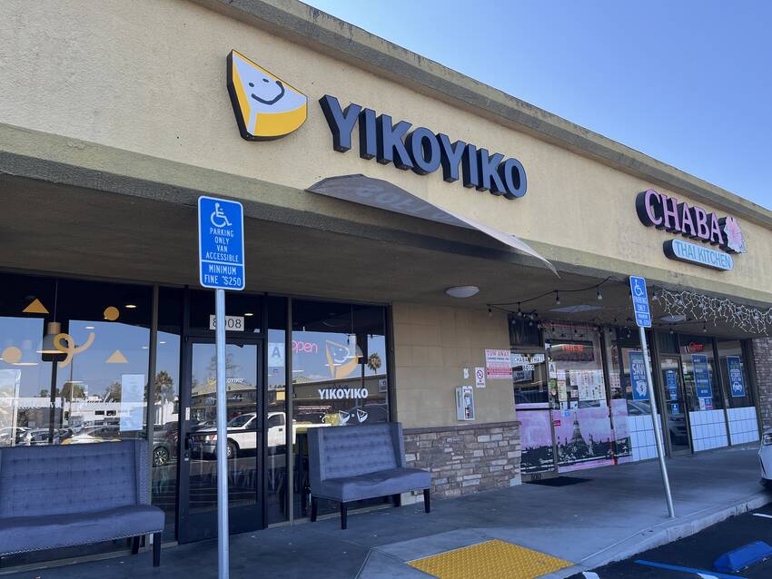 サンディエゴ:おすすめスイーツ...