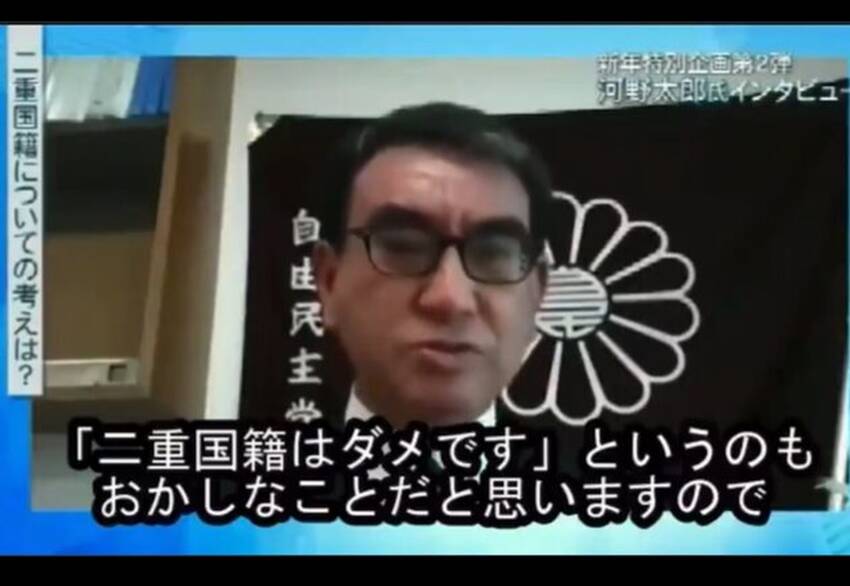 「増税のタイミングは今です」と...