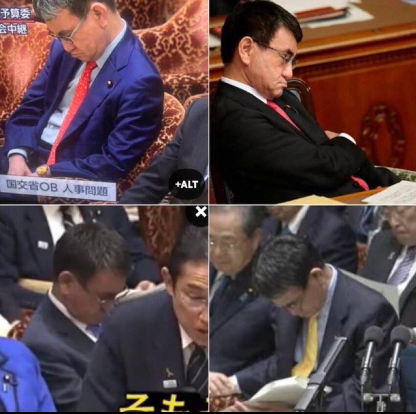 「増税のタイミングは今です」と...