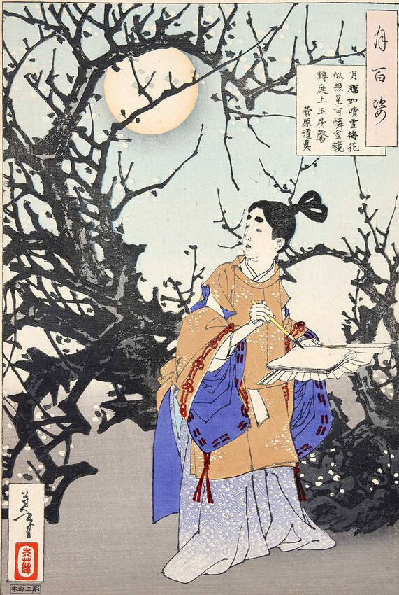 日本人が古来から続けてきた、 祈りのかたちなのだと思う。...