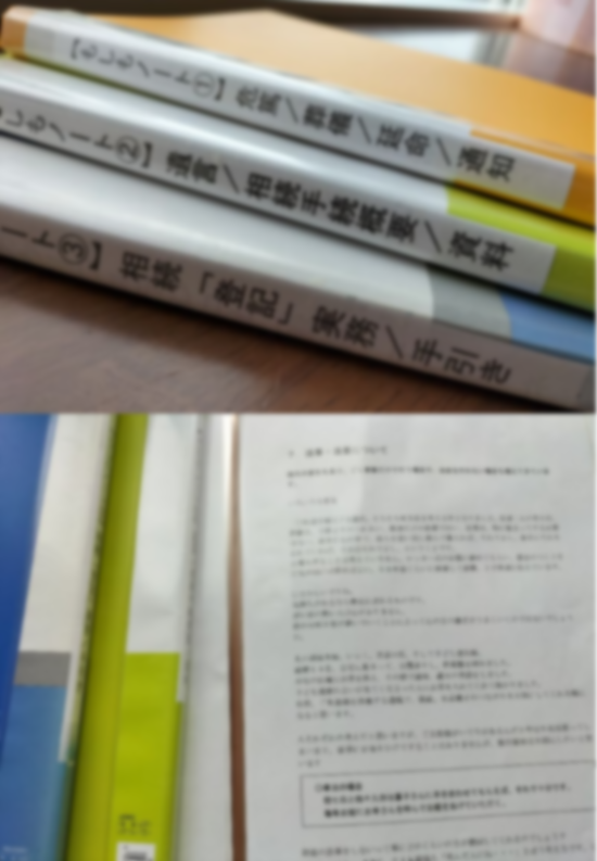 「いのちのゆくえ」を考えるよう...