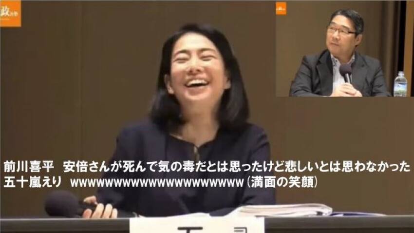 安倍総理が暗殺されて、この笑顔...